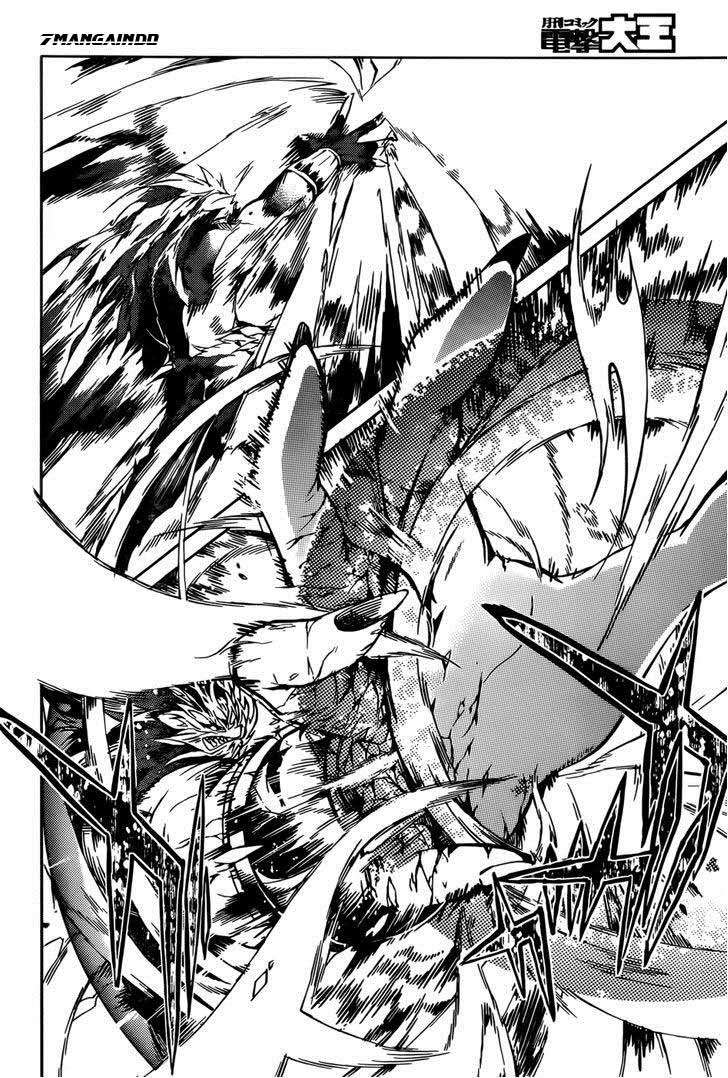 Tora Kiss Chapter 14 - halaman 20