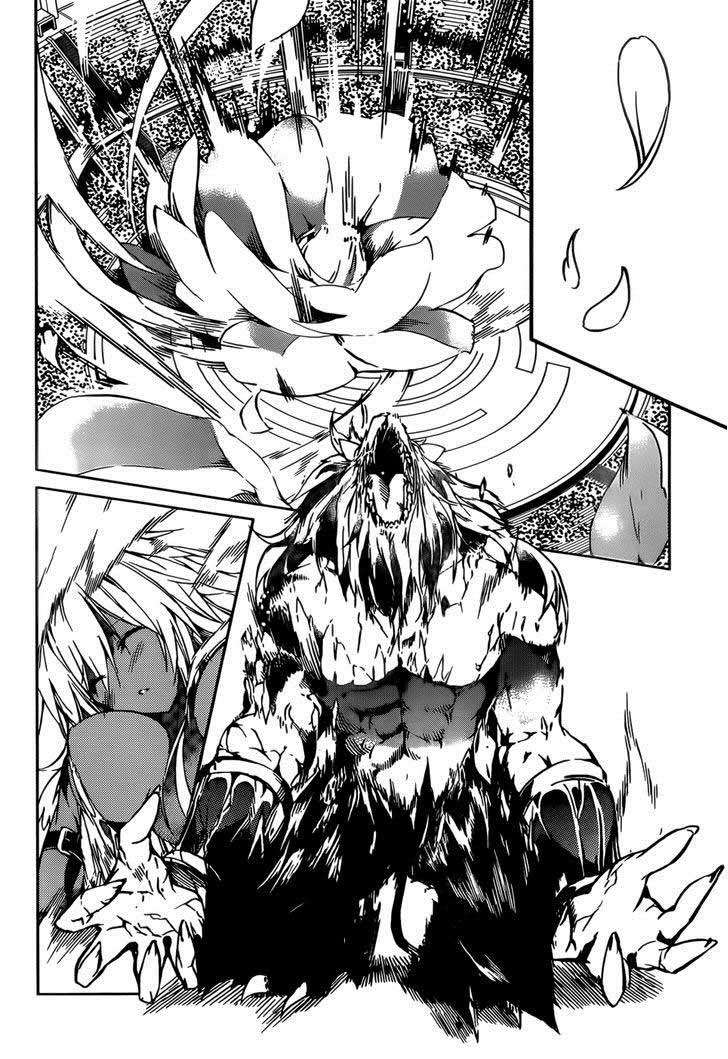 Tora Kiss Chapter 14 - halaman 22