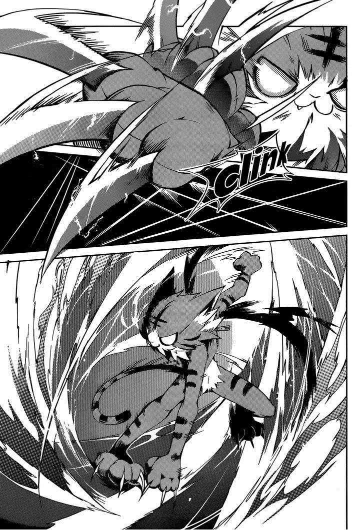 Tora Kiss Chapter 14 - halaman 9