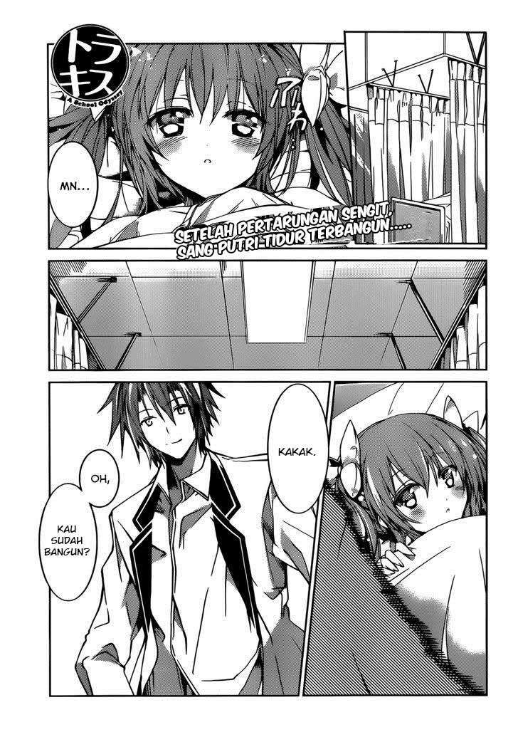 Tora Kiss Chapter 15 - halaman 2