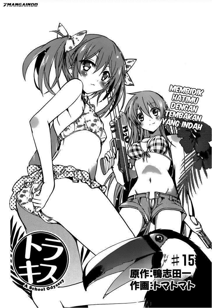 Tora Kiss Chapter 15 - halaman 3