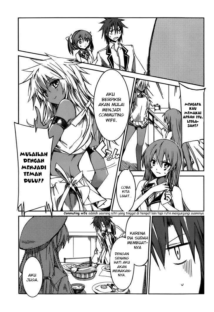Tora Kiss Chapter 16 - halaman 3