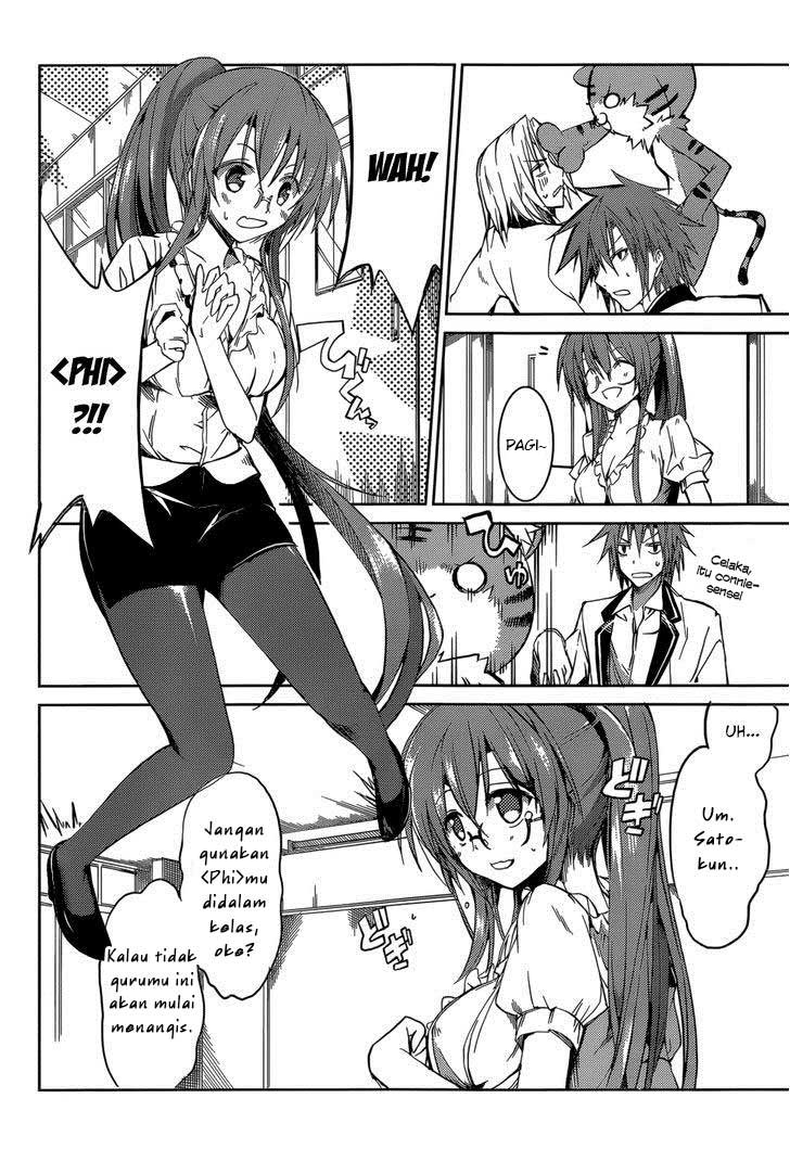 Tora Kiss Chapter 16 - halaman 8