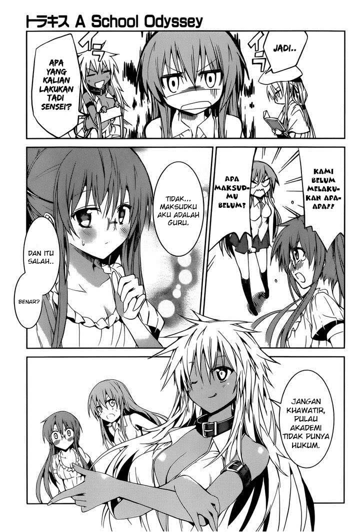 Tora Kiss Chapter 17 - halaman 12