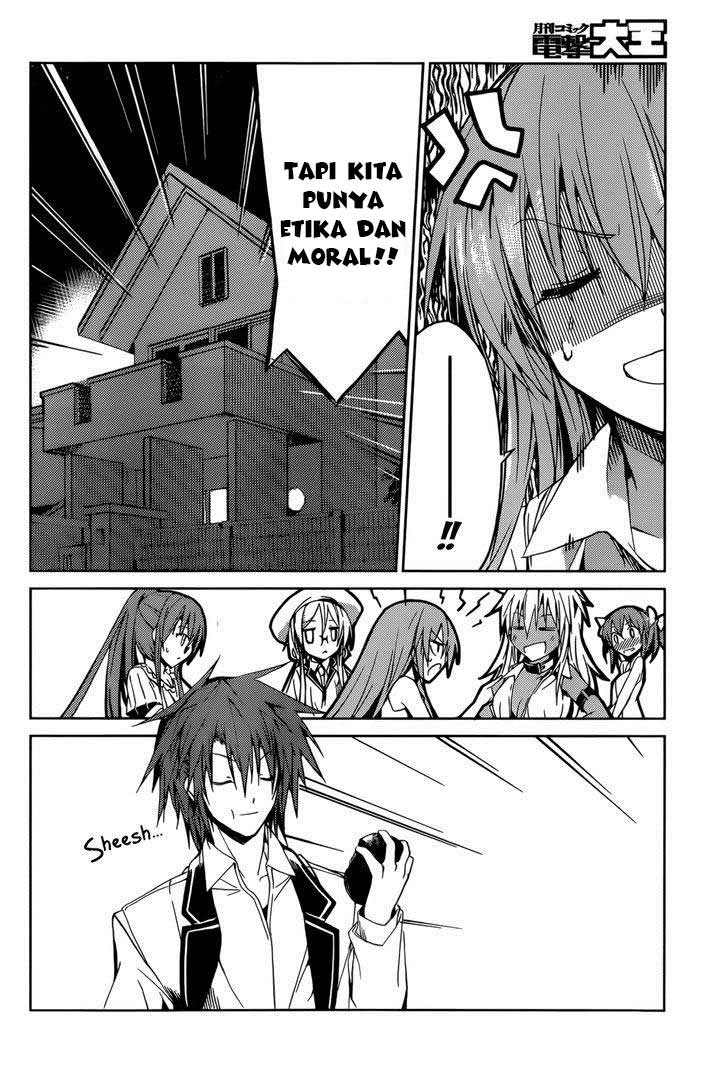 Tora Kiss Chapter 17 - halaman 13