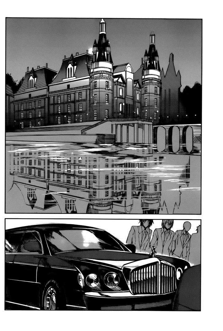 Tora Kiss Chapter 17 - halaman 15