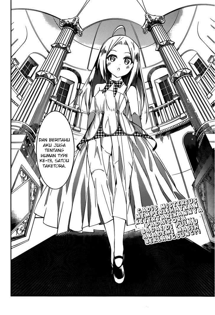 Tora Kiss Chapter 17 - halaman 17