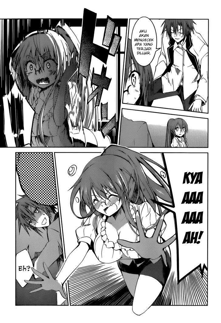 Tora Kiss Chapter 17 - halaman 4