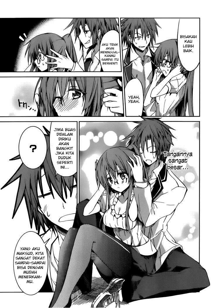 Tora Kiss Chapter 17 - halaman 6