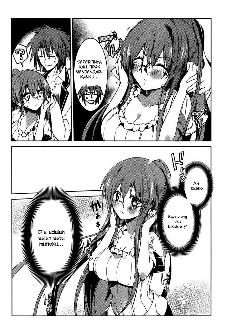 Tora Kiss Chapter 17 - halaman 7