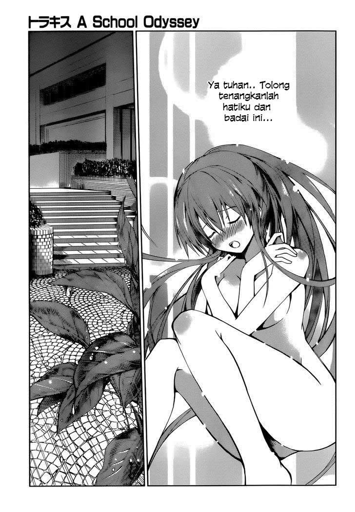 Tora Kiss Chapter 17 - halaman 8