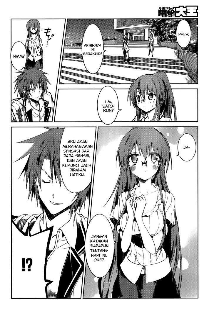 Tora Kiss Chapter 17 - halaman 9