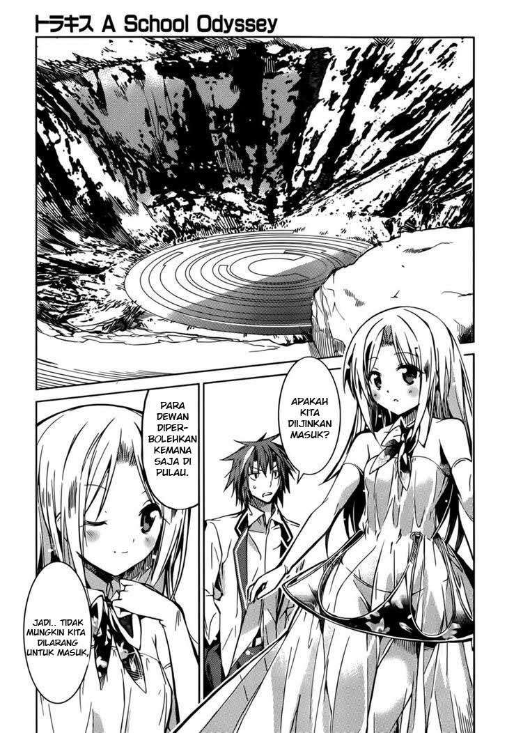 Tora Kiss Chapter 18 - halaman 16