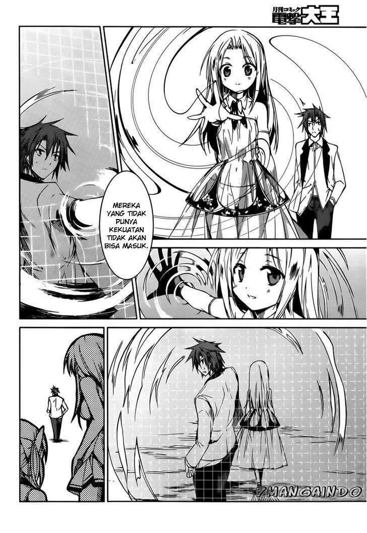 Tora Kiss Chapter 18 - halaman 17