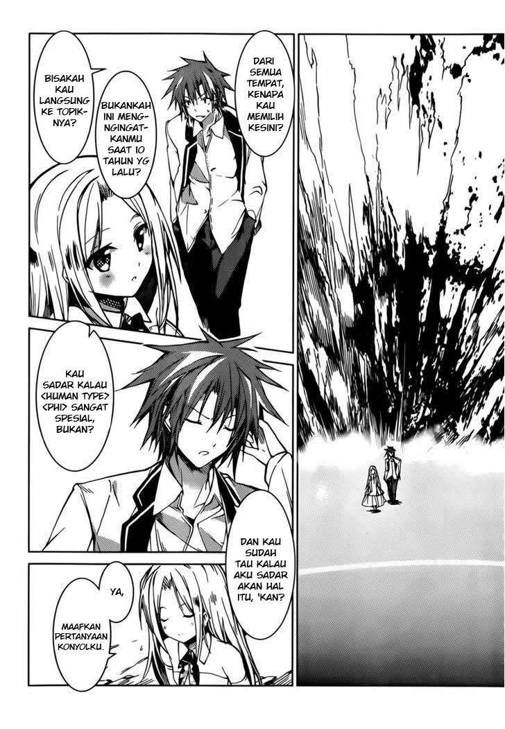 Tora Kiss Chapter 18 - halaman 19