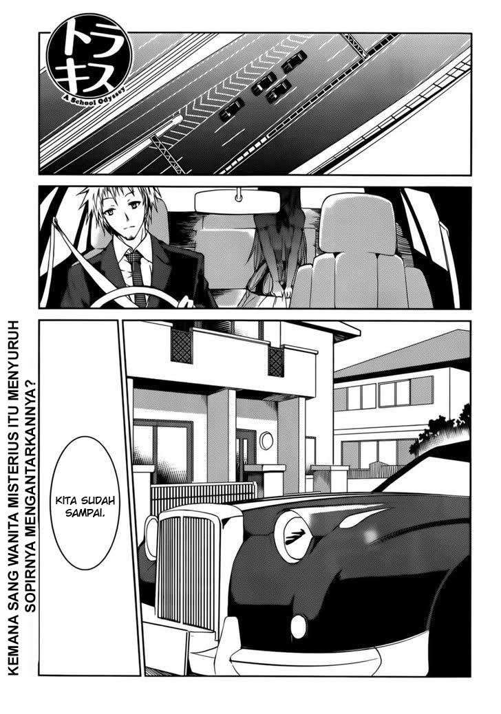 Tora Kiss Chapter 18 - halaman 2