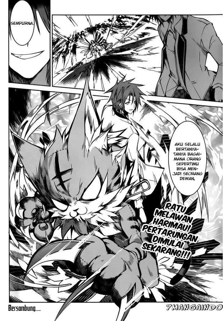Tora Kiss Chapter 18 - halaman 26
