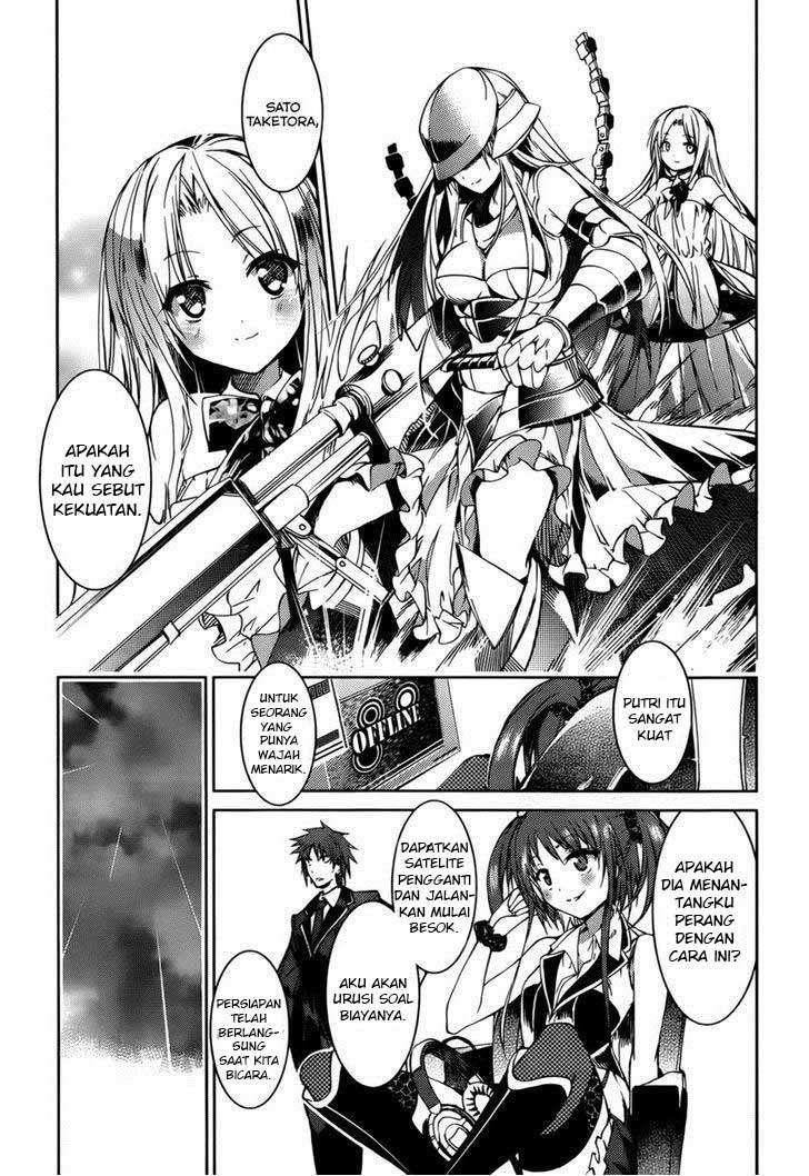 Tora Kiss Chapter 19 - halaman 11