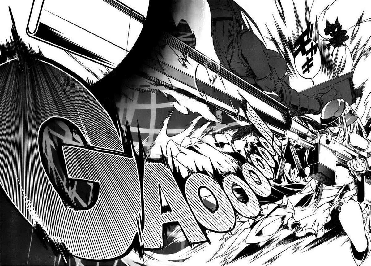 Tora Kiss Chapter 19 - halaman 9