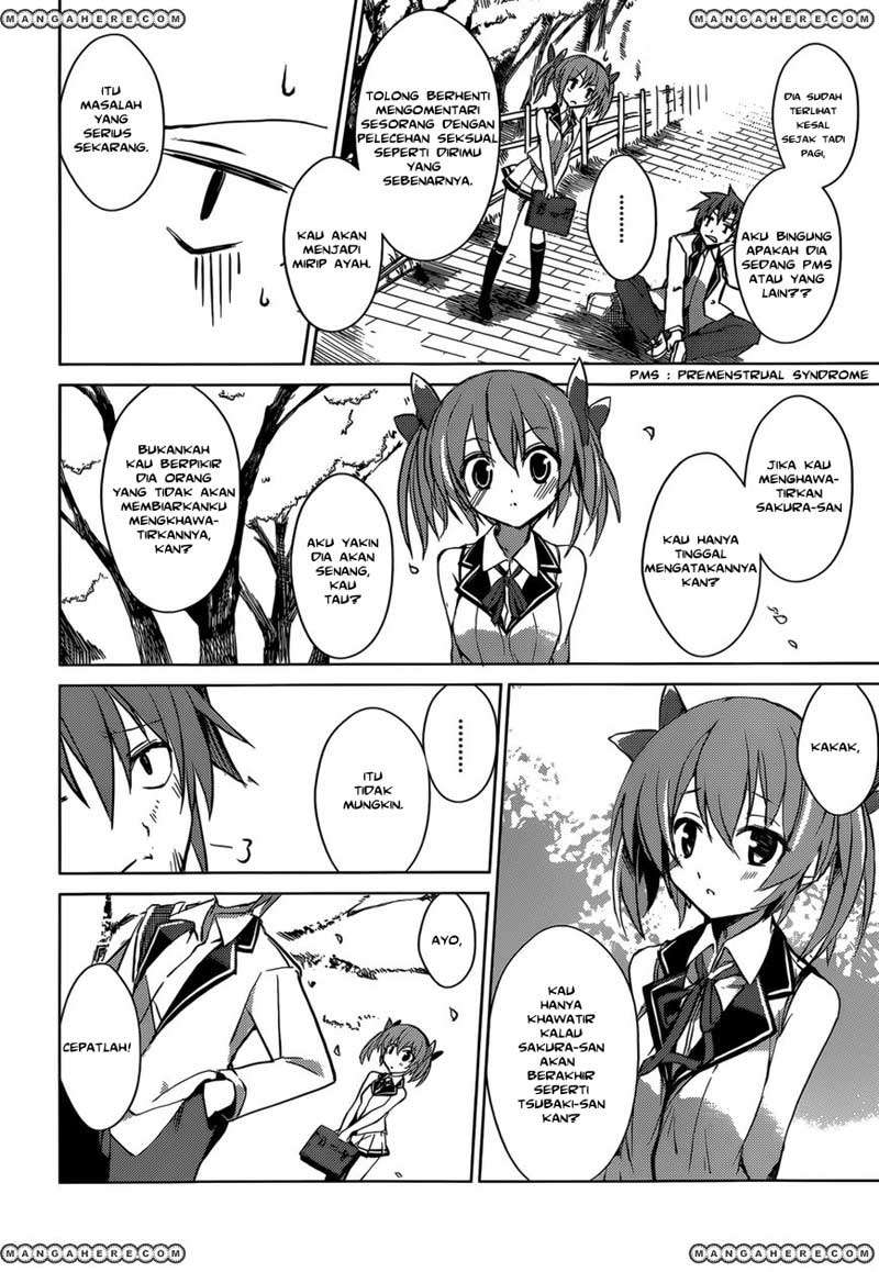 Tora Kiss Chapter 2 - halaman 17