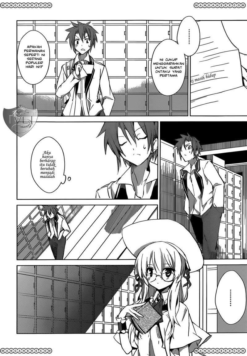 Tora Kiss Chapter 2 - halaman 19