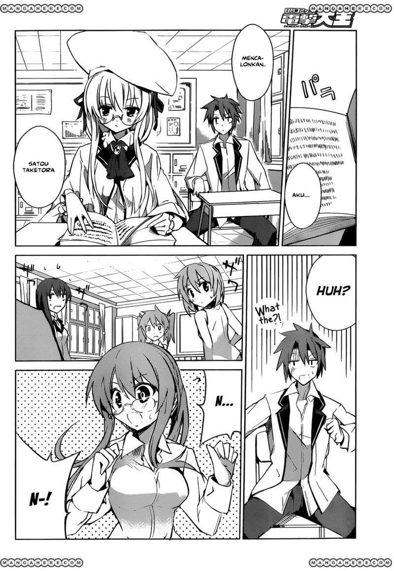 Tora Kiss Chapter 2 - halaman 23