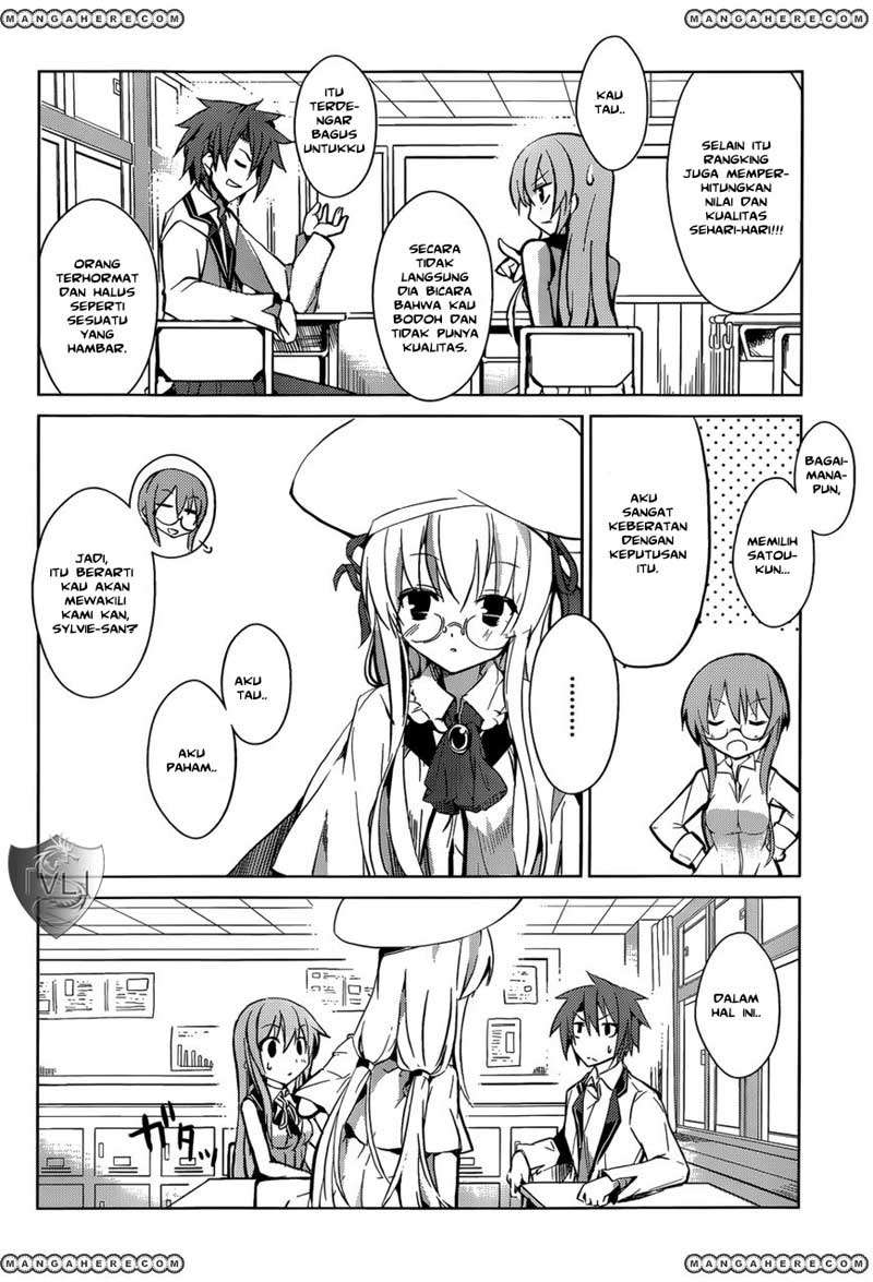 Tora Kiss Chapter 2 - halaman 25