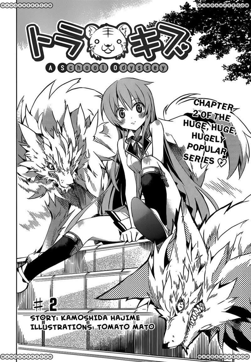 Tora Kiss Chapter 2 - halaman 5