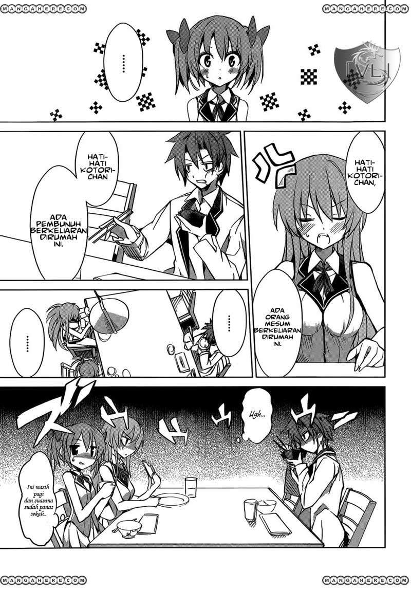 Tora Kiss Chapter 2 - halaman 6