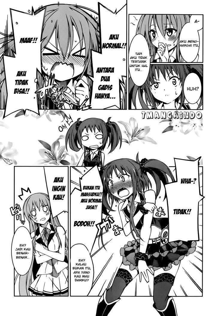 Tora Kiss Chapter 20 - halaman 18
