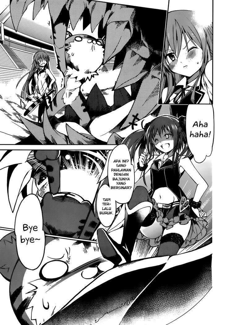 Tora Kiss Chapter 20 - halaman 25