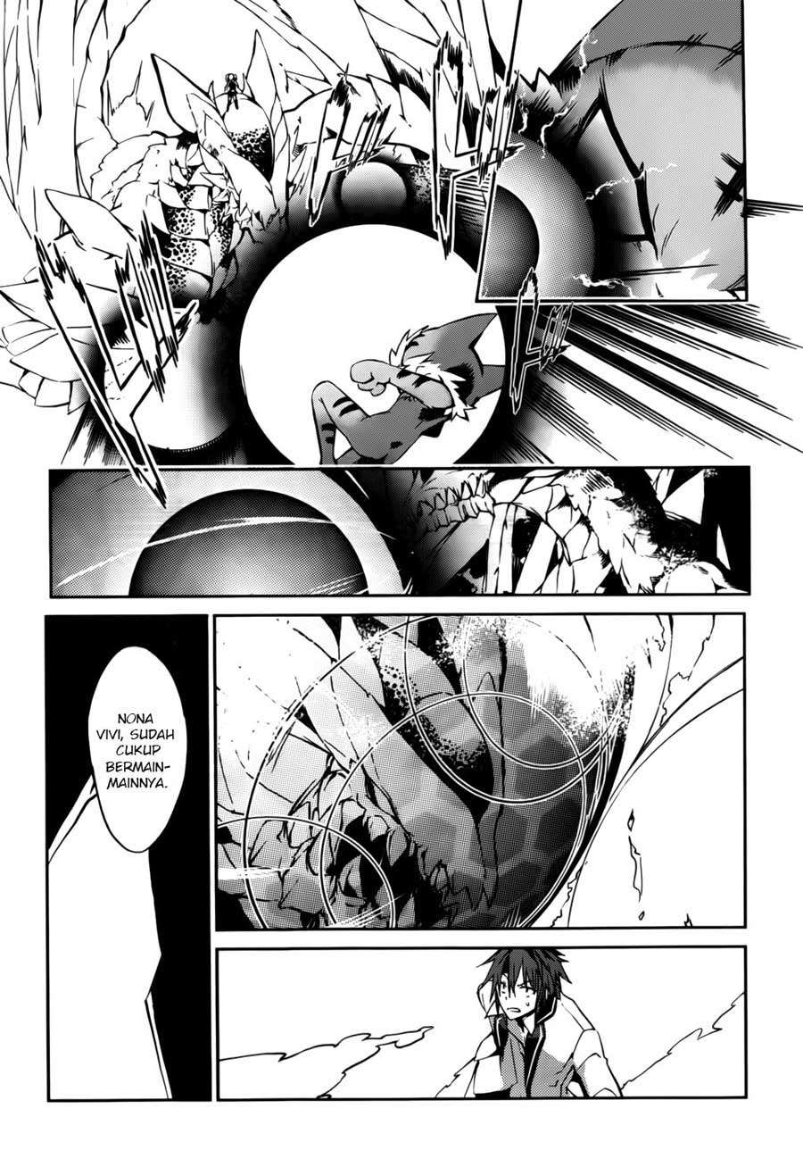 Tora Kiss Chapter 21 - halaman 16