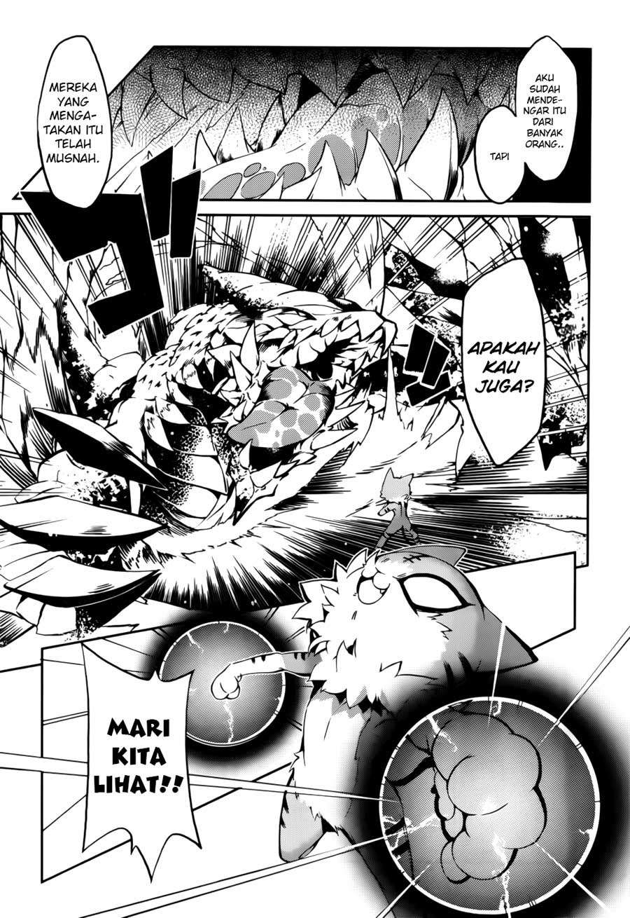 Tora Kiss Chapter 21 - halaman 18