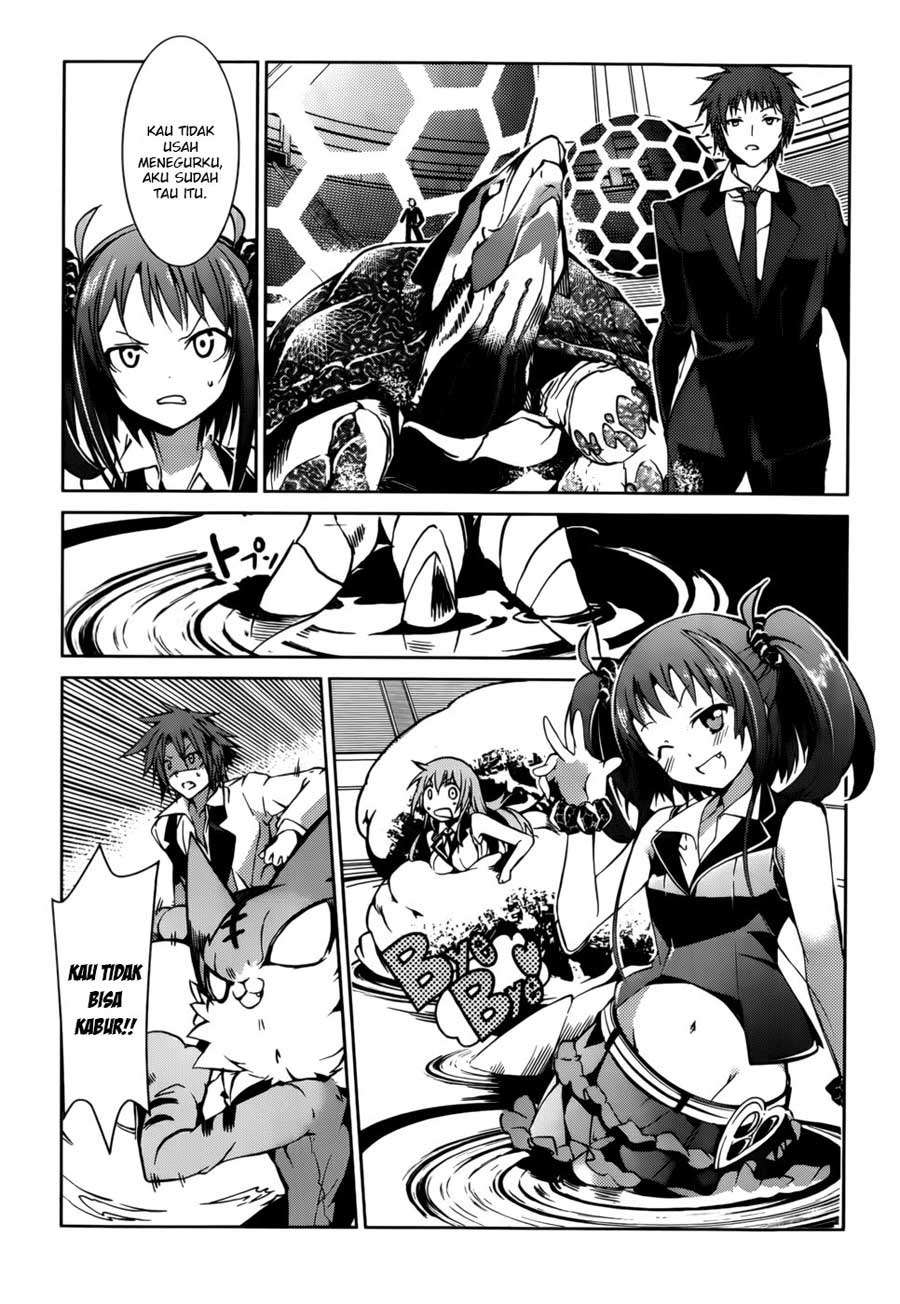 Tora Kiss Chapter 21 - halaman 19