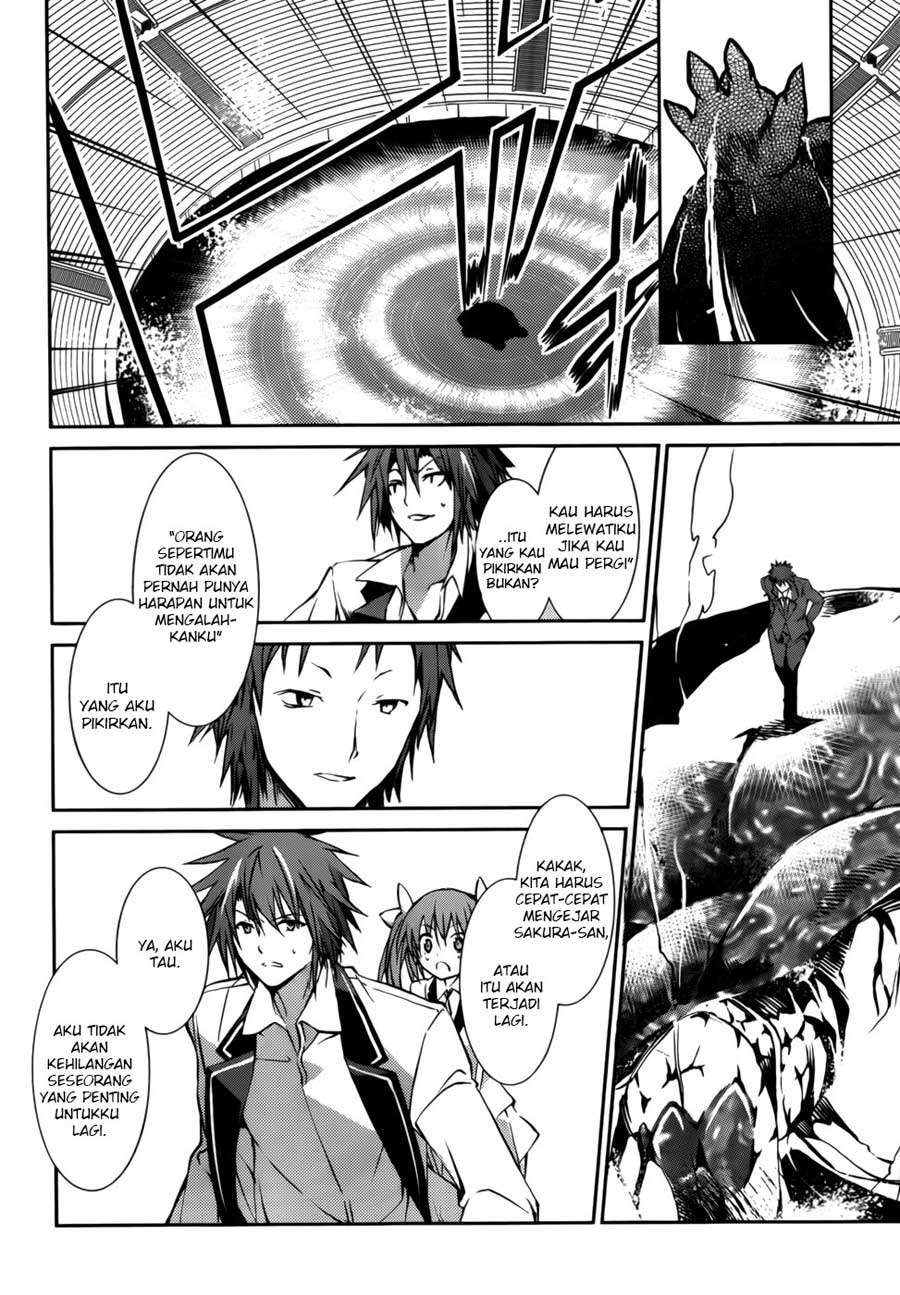 Tora Kiss Chapter 21 - halaman 20