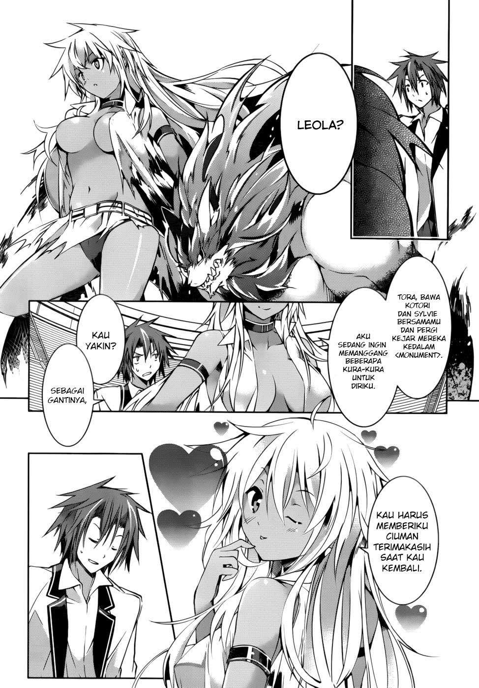 Tora Kiss Chapter 21 - halaman 21