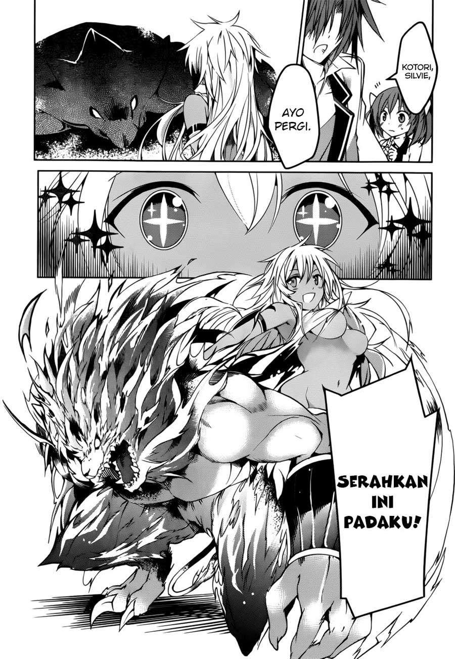 Tora Kiss Chapter 21 - halaman 23
