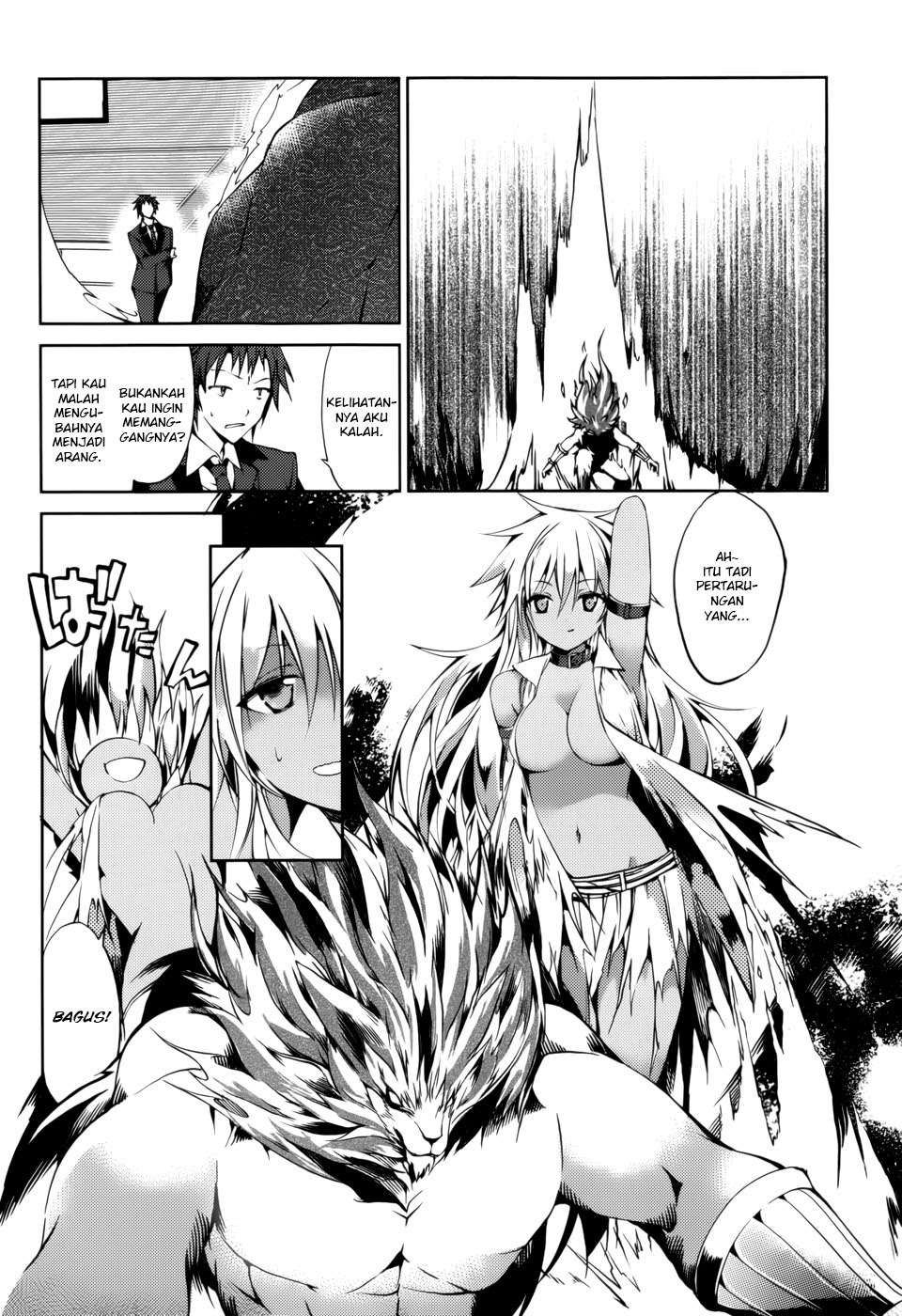 Tora Kiss Chapter 22 - halaman 3