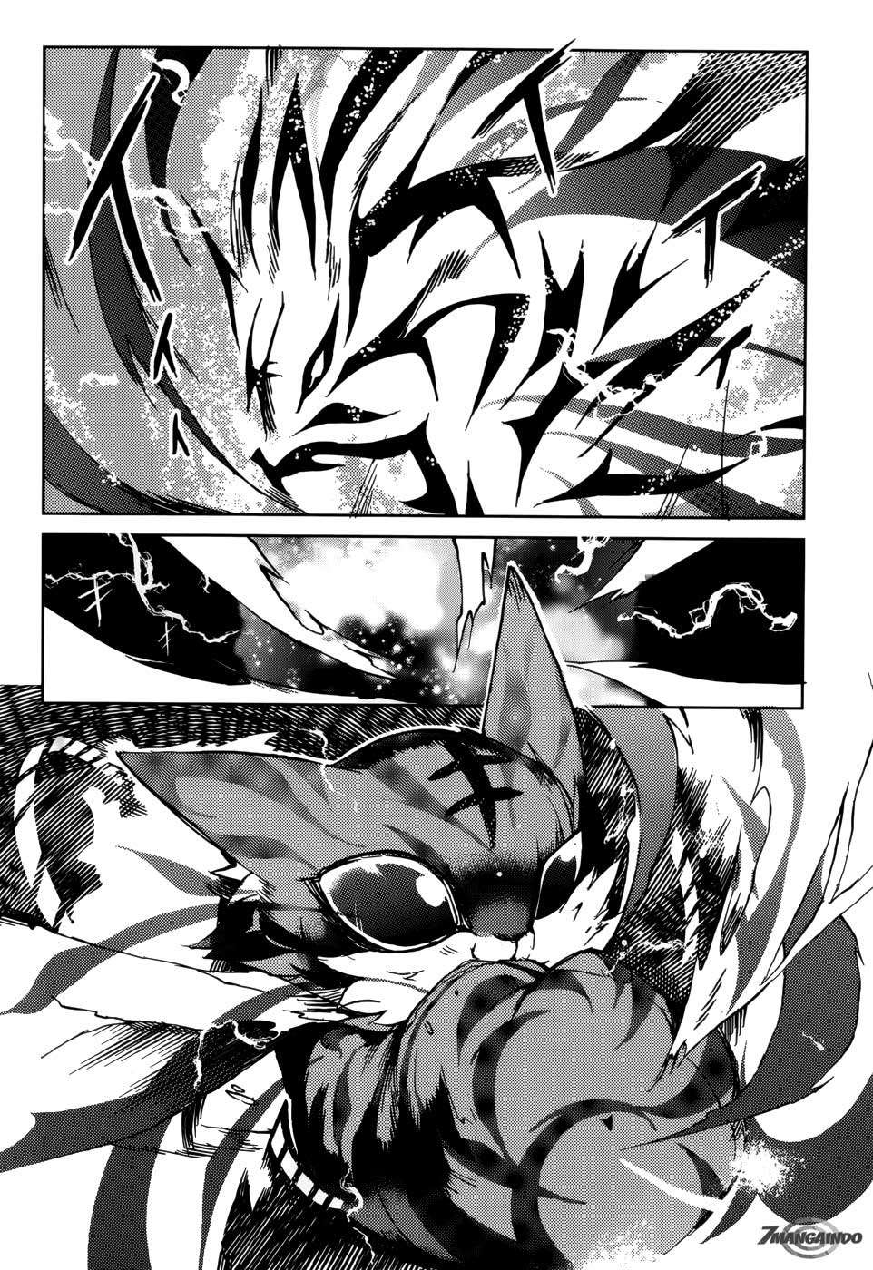 Tora Kiss Chapter 23 - halaman 16