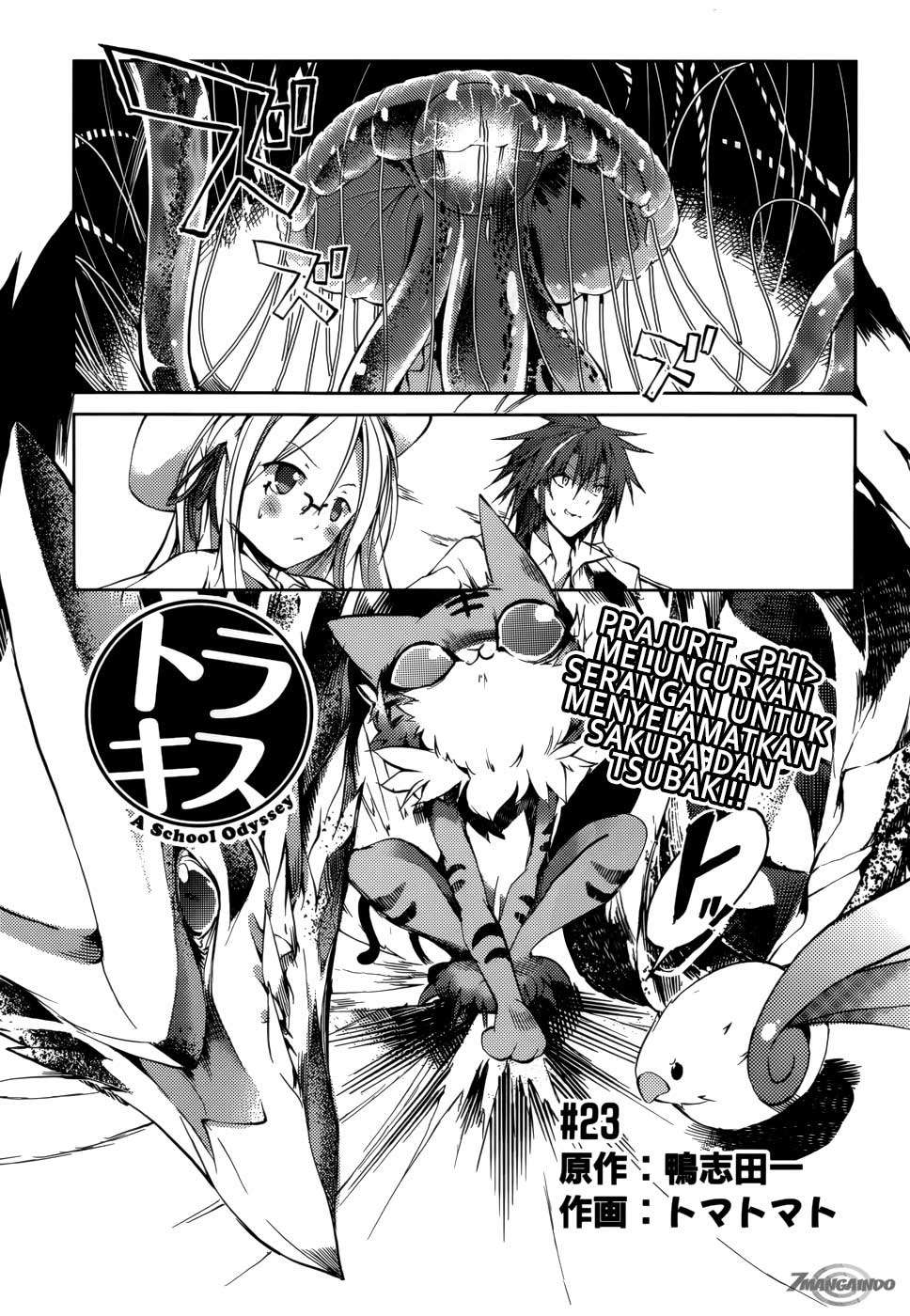 Tora Kiss Chapter 23 - halaman 2