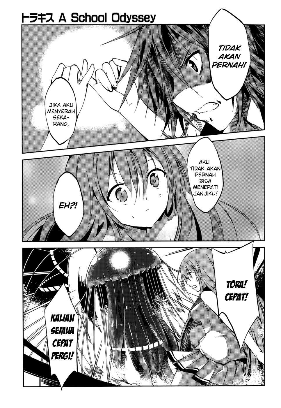 Tora Kiss Chapter 24 - halaman 10