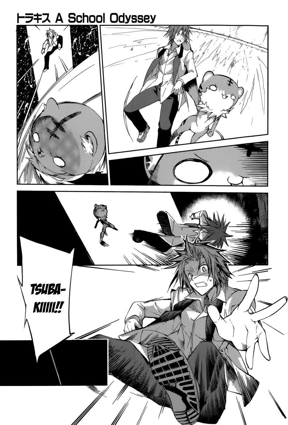 Tora Kiss Chapter 24 - halaman 12
