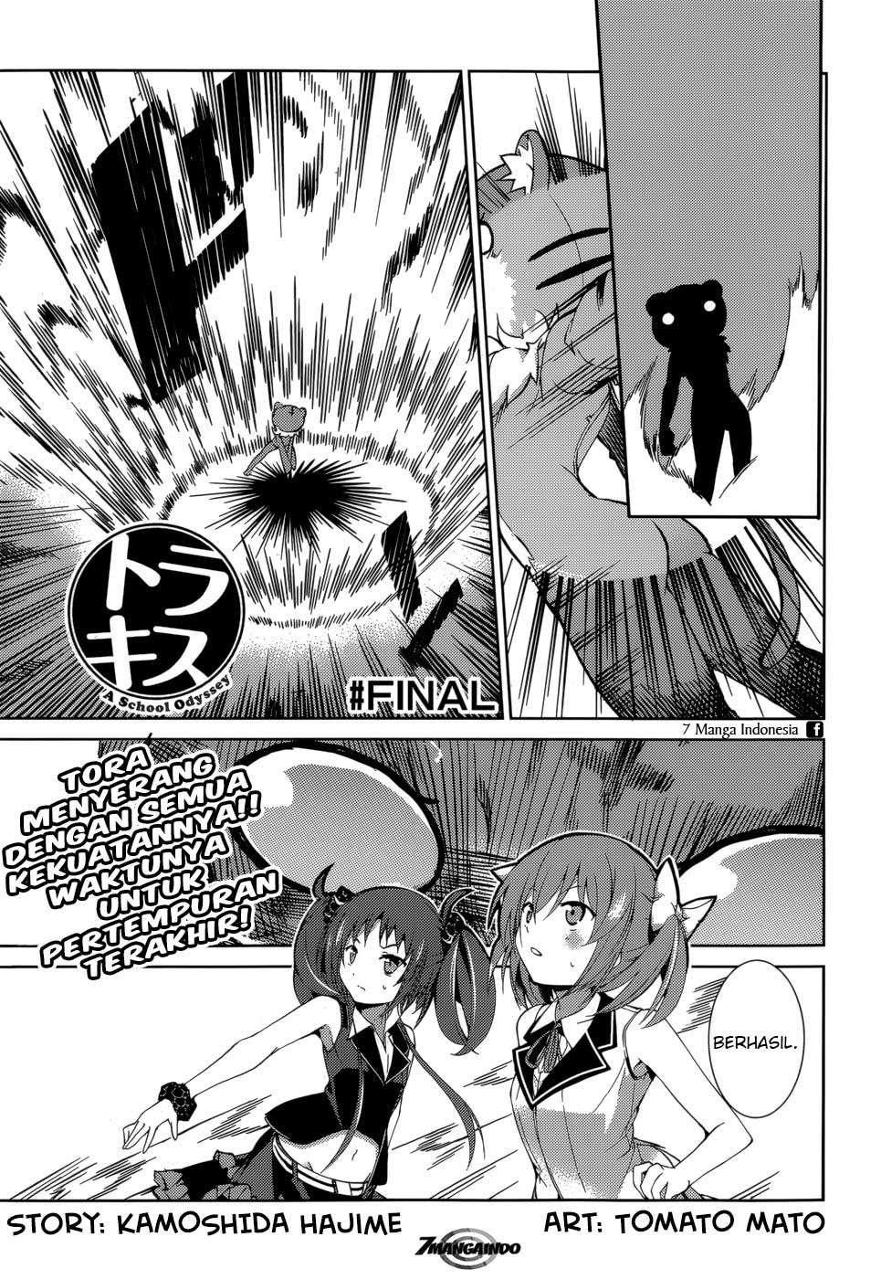 Tora Kiss Chapter 24 - halaman 2