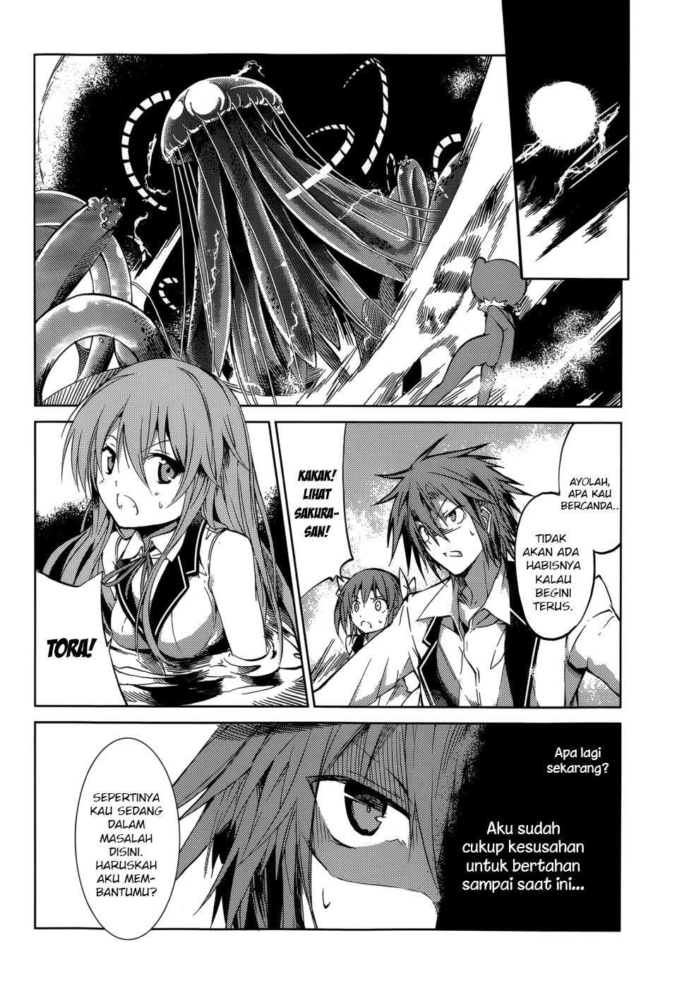 Tora Kiss Chapter 24 - halaman 3