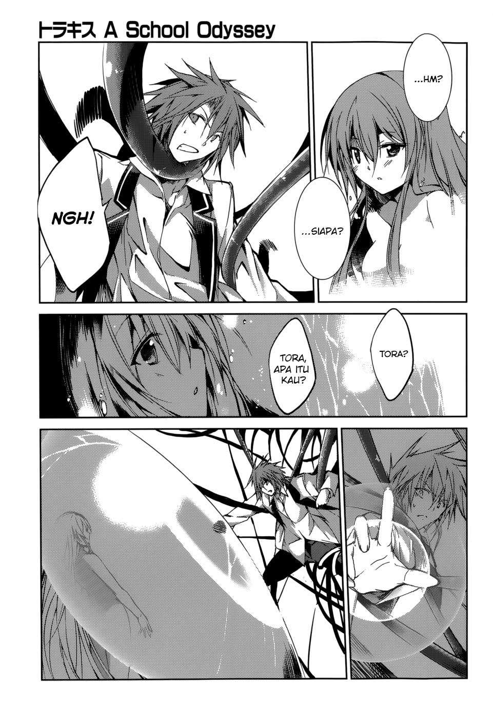 Tora Kiss Chapter 24 - halaman 8