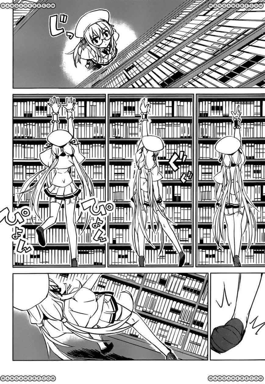 Tora Kiss Chapter 3 - halaman 15