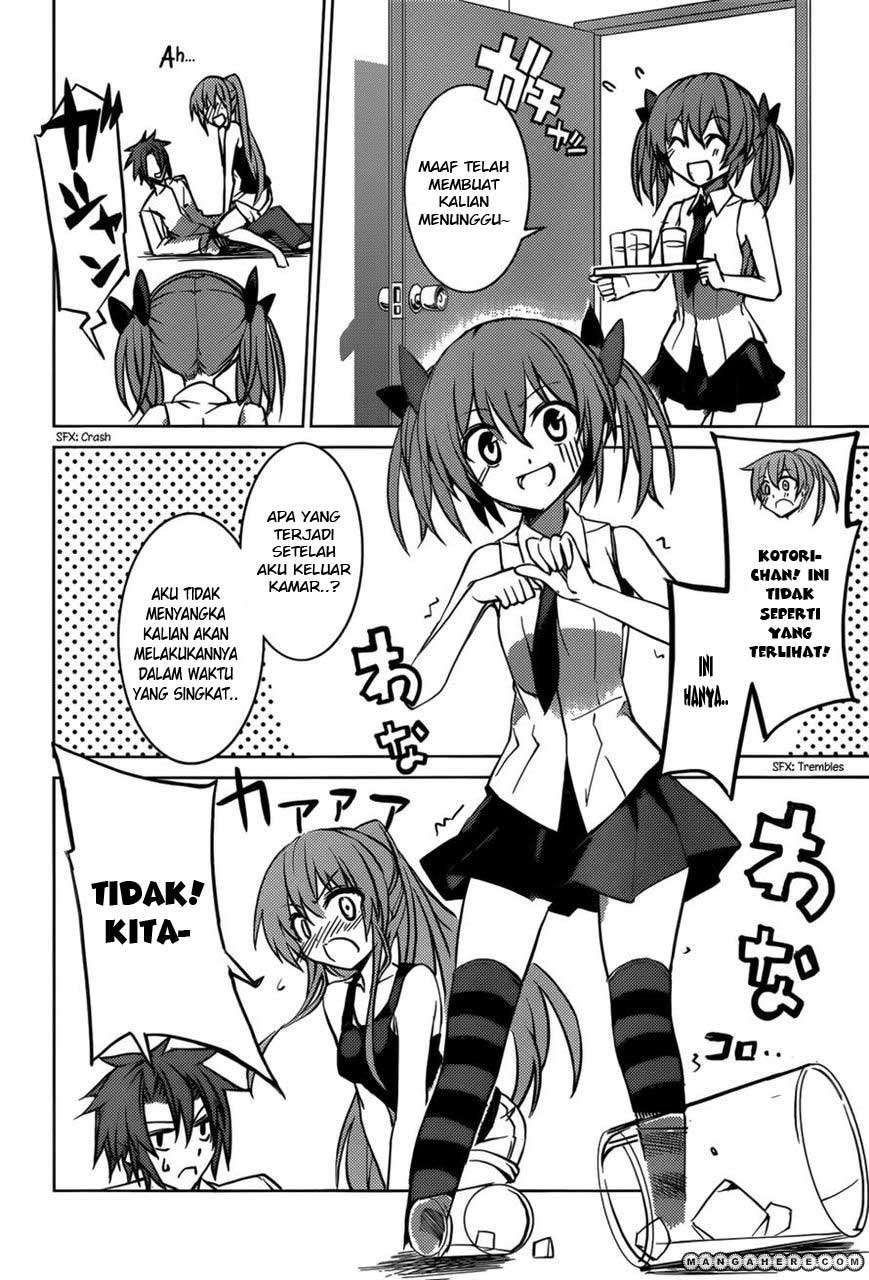 Tora Kiss Chapter 4 - halaman 13