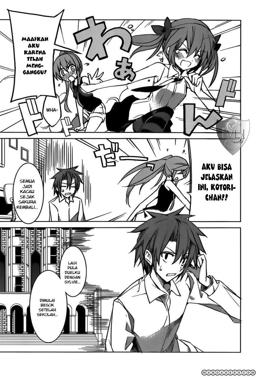 Tora Kiss Chapter 4 - halaman 14