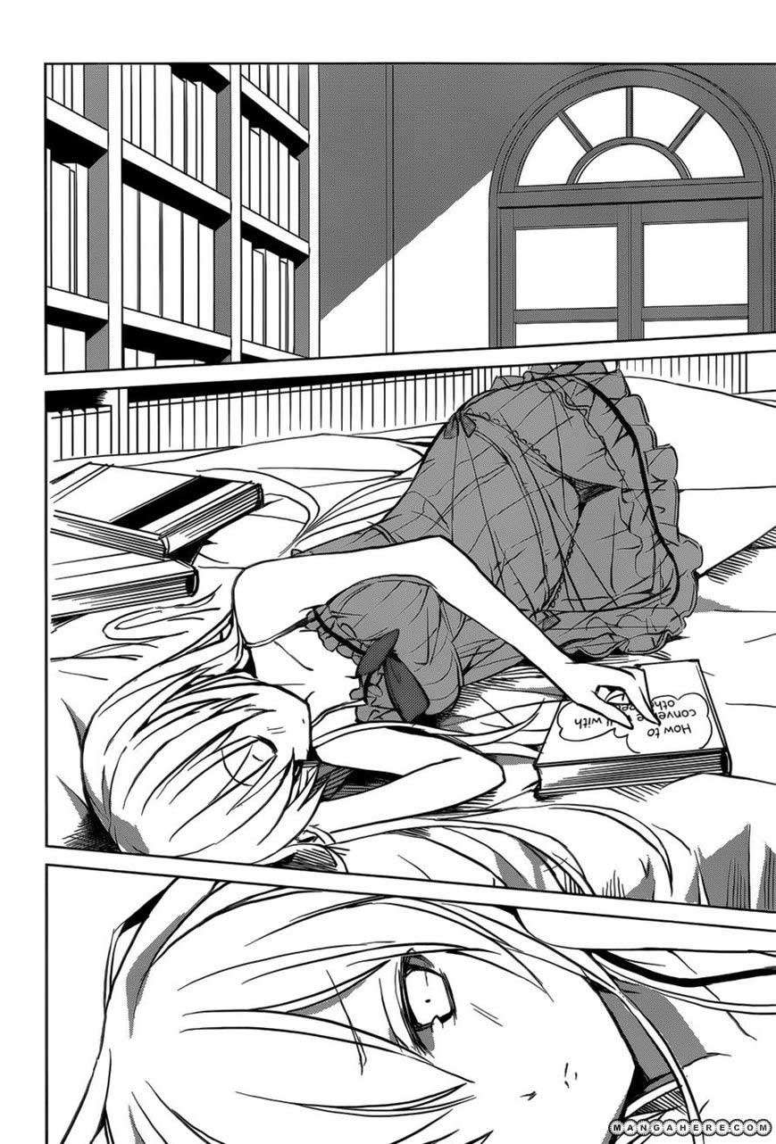 Tora Kiss Chapter 4 - halaman 15