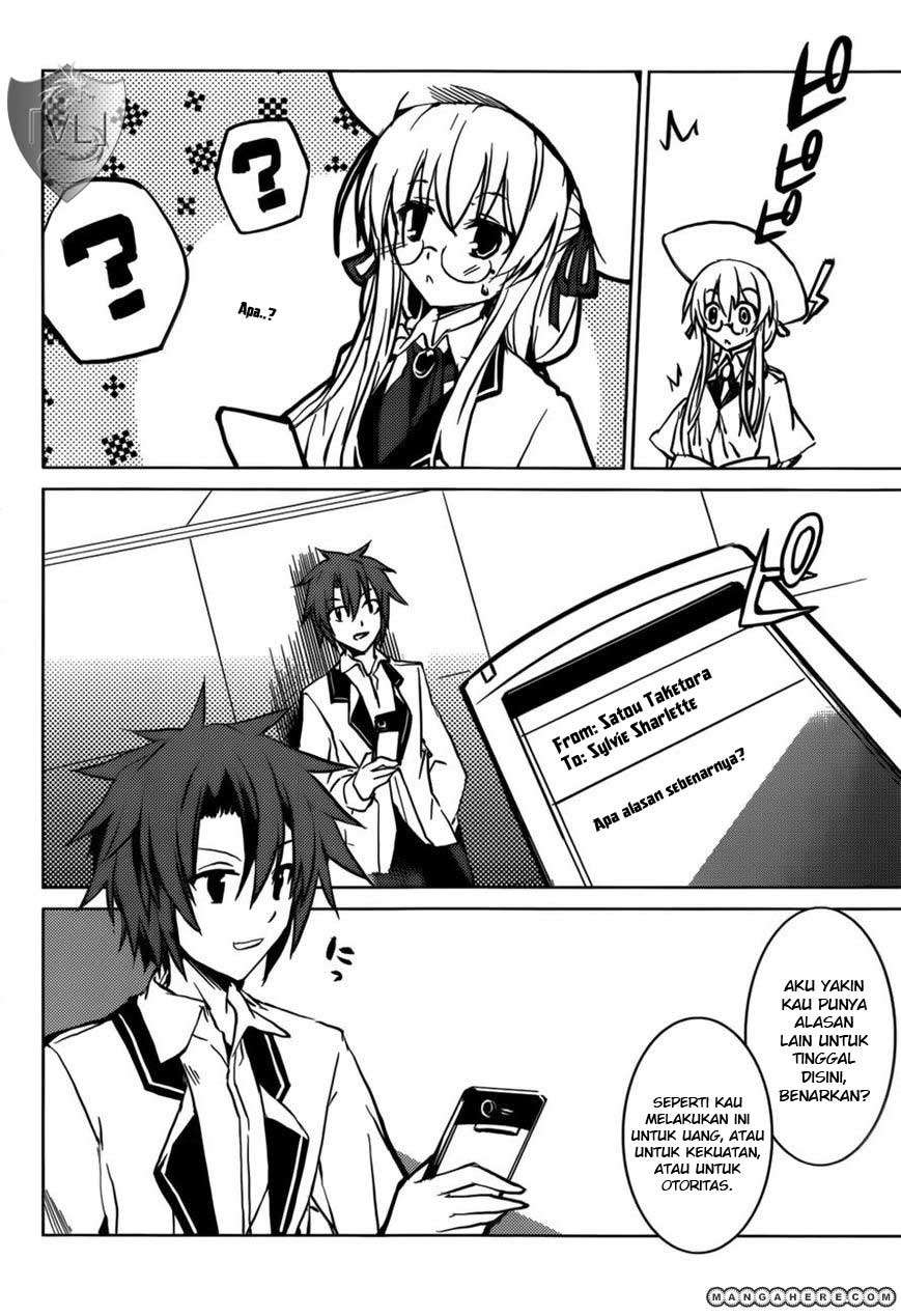 Tora Kiss Chapter 4 - halaman 25